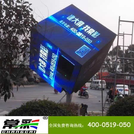 江蘇亮彩電子 透明室內(nèi)LED顯示屏批發(fā)租賃新標(biāo)桿，助力南京義烏市場(chǎng)可視化升級(jí)