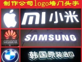 專業(yè)匠心打造 上海企業(yè)視覺一體化升級(jí)全攻略 —— 重構(gòu)品牌印象的關(guān)鍵一招